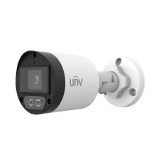 Uniview UAC-B122-AF40M-W 2MP HD Mini Bullet Camera